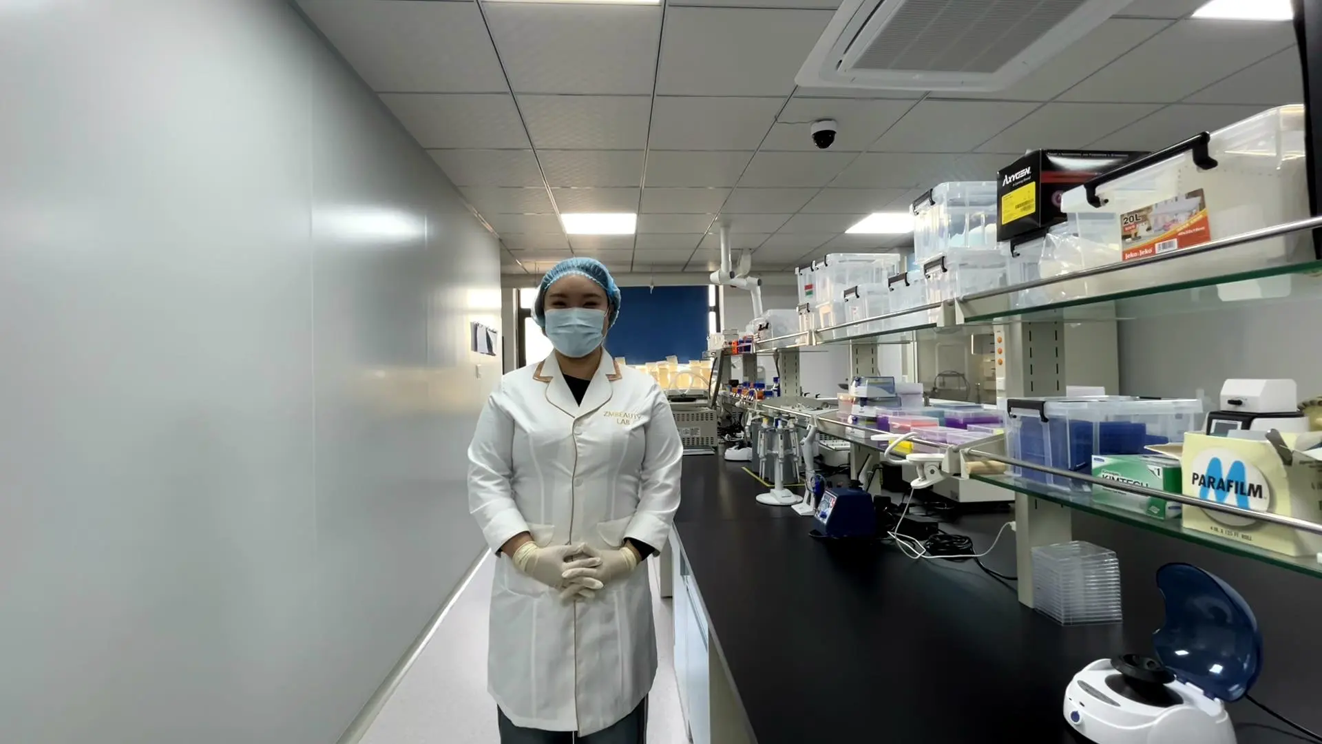 ZM LASHE SERUM Laboratory factory (11)