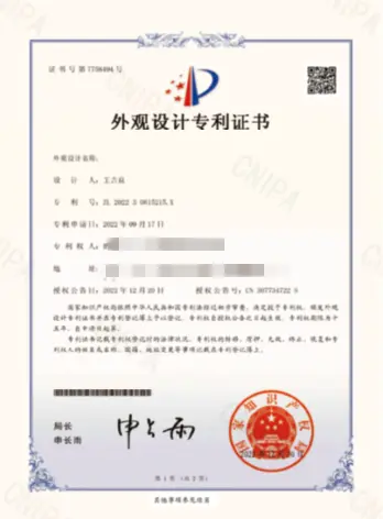 Certificate (13)