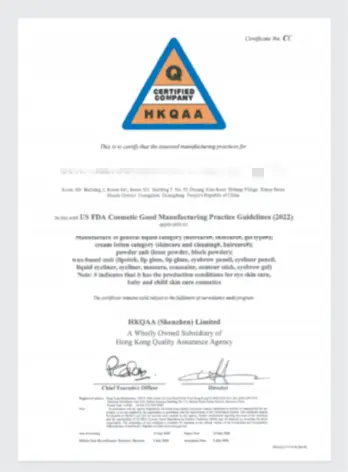 Certificate (17)