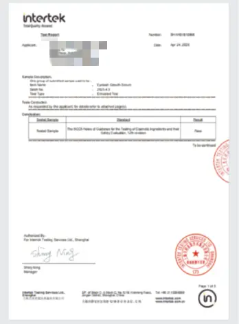 Certificate (21)