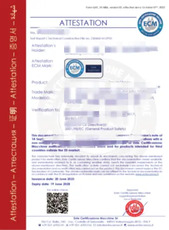 Certificate (25)