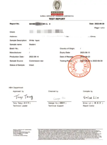 Certificate (3)