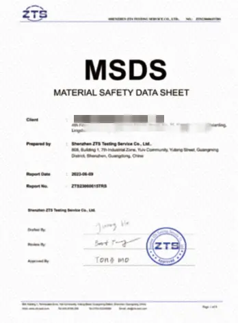 Certificate (7)