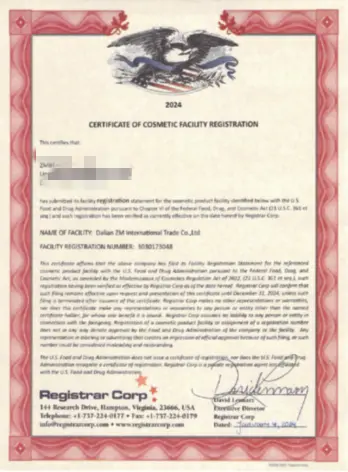 Certificate (9)